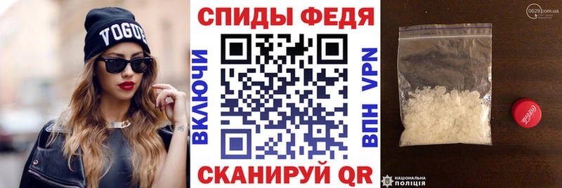 Купить Мегион АМФ 98%