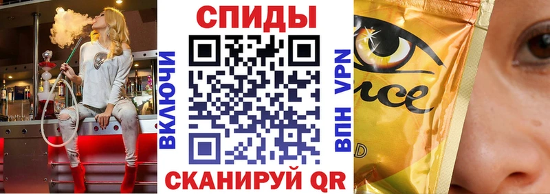 Купить Мегион Бутират жидкий экстази