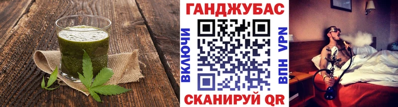 Купить закладки  Мегион  Печенье с ТГК конопля 