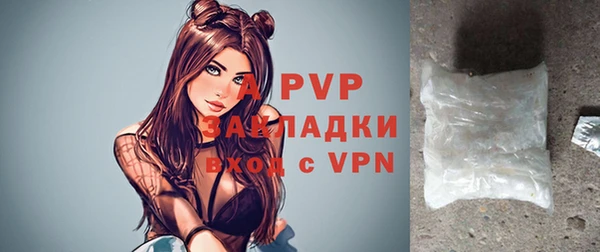 эйфоретик Магадан