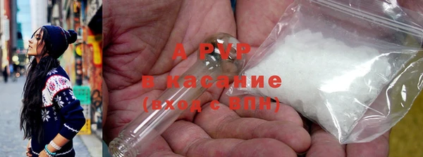 MESCALINE Магас