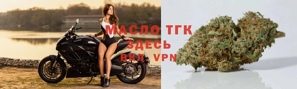 гидропоника Медвежьегорск