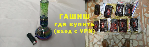 эйфоретик Магадан