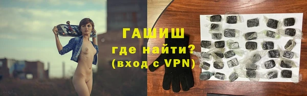 меф Майский