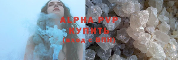 меф Майский