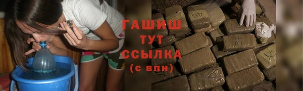 MESCALINE Магас