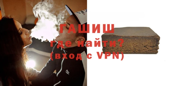 MDMA Premium VHQ Мегион