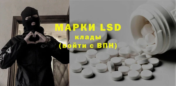 эйфоретик Магадан