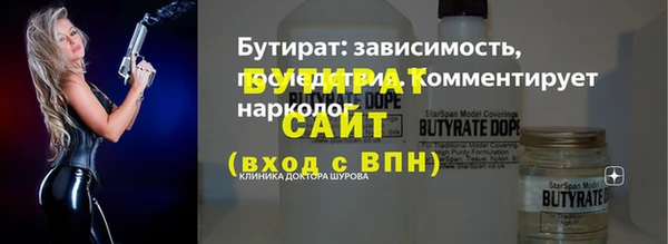 эйфоретик Магадан
