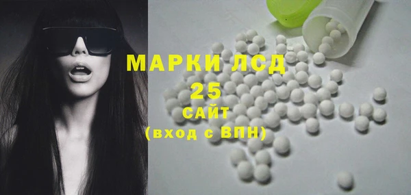 эйфоретик Магадан