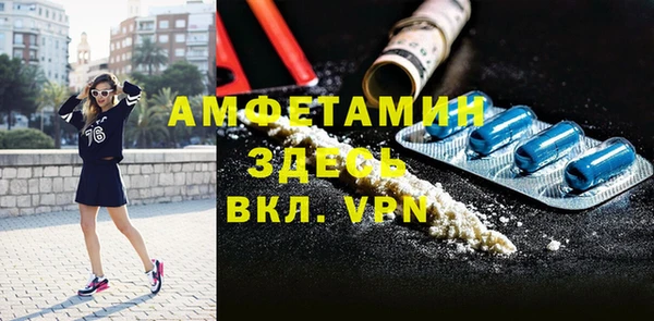 MESCALINE Магас