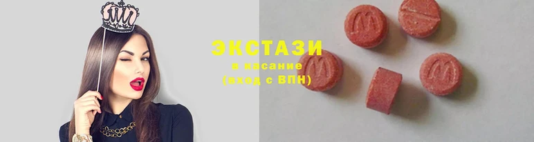 каннабис Медногорск