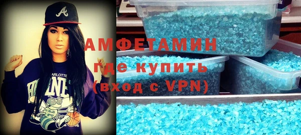 меф Майский