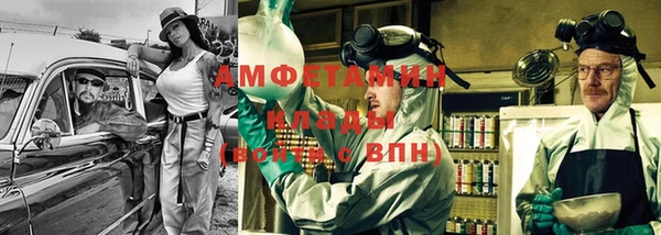 эйфоретик Магадан