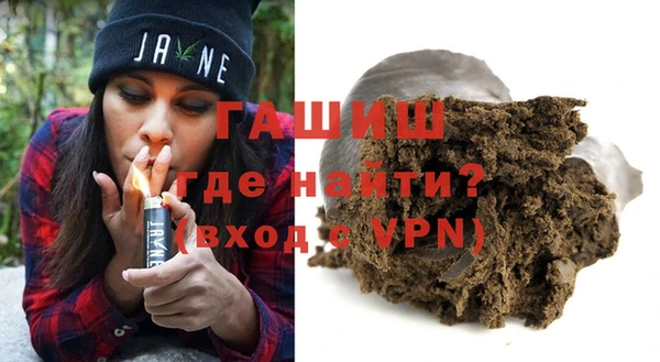 меф Майский