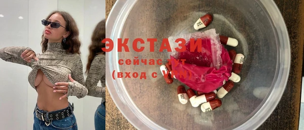эйфоретик Магадан