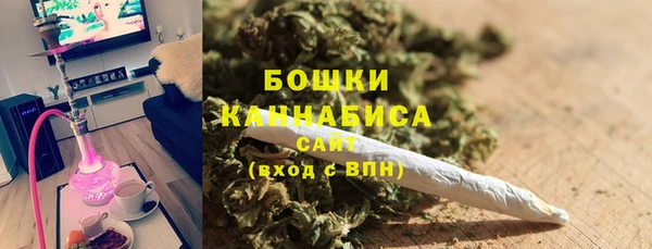 эйфоретик Магадан