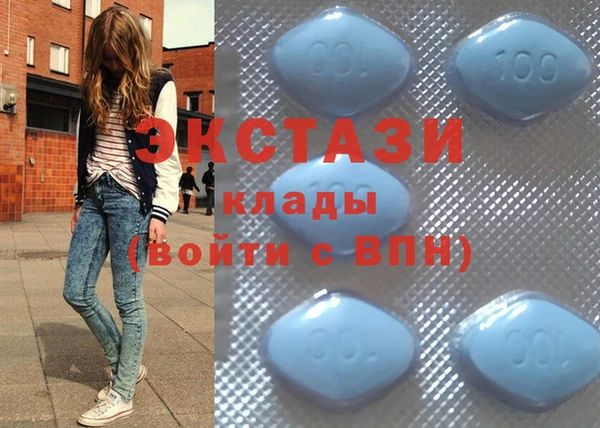 меф Майский